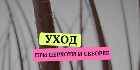 Банер 2