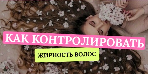 Банер 3