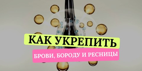 Банер 8