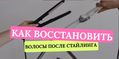 Банер 6